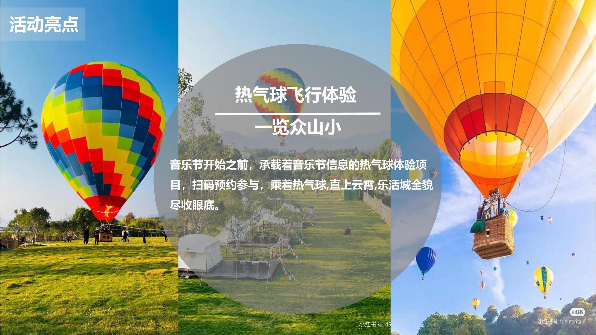 博大影视文化发布年度文化趋势研究报告